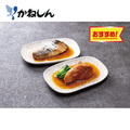 【早割】湯煎ｄｅ煮魚シリーズ　８Ｐ入