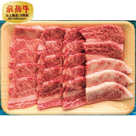 【早割】飛騨牛ばら焼肉用５００ｇ