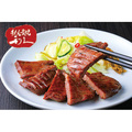 【早割】牛たん専門店利久「味の詰合せ」　ＴＲ−２４３