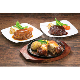 【ネット割】肉厚ハンバーグセット　Ｆ−３５１