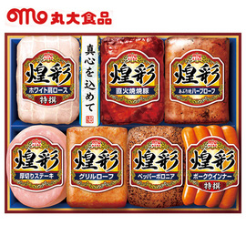 【早割】丸大食品　煌彩ギフト（２）　ＭＶ−５０７