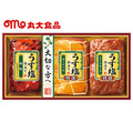 【ネット割】丸大食品　うす塩仕立てギフト　ＭＴＵ−３５３