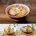 河京　喜多方ラーメン夏の１０食お得用セット　Ａ０３１
