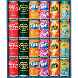 コカ・コーラ　バラエティギフトセット（２４缶）　２５−１２０８−０８８