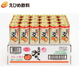 ＰＯＭ　愛媛みかん