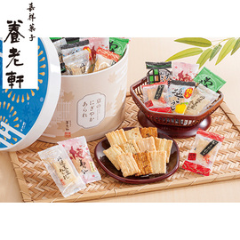 京都　養老軒　京のにぎやかあられ　ＹＪ−ＮＮＡ