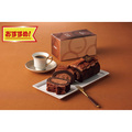 ゴディバ　チョコレートロールケーキ　２５−１２１８−０７５