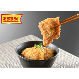 新潟たれカツセット