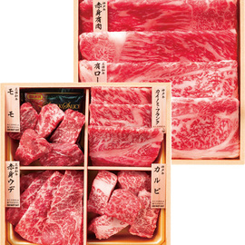 和牛食べ比べセット（計４４０ｇ）　２５−１０３０−０１６