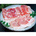 沖縄『美ら島あぐー豚のしゃぶしゃぶセット』バラとロース各２５０ｇ　２０３ｚ１４８７１