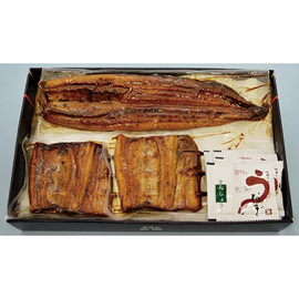 大井川うなぎＢ