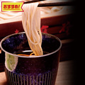 みのりそば　５袋