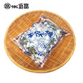 北海道産　磯の木昆布１ｋｇ