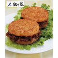 叙々苑　焼肉ライスバーガー特製８個セット