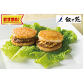 叙々苑　焼肉ライスバーガーＭＩＸ８個セット