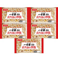一寸亭監修直火炒め炒飯（５食）　ＭＴＳ２５００２