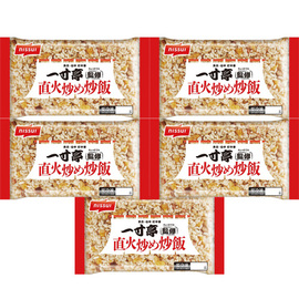 一寸亭監修直火炒め炒飯（５食）　ＭＴＳ２５００２