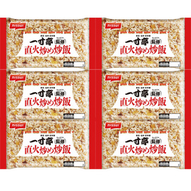 一寸亭監修直火炒め炒飯（６食）　ＭＴＳ２５００３