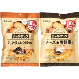 じゃがザック２種