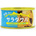 サラダサバ（あっさり塩味）