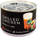 ＧＲＩＬＬＥＤＣＨＩＣＫＥＮ　骨付き鳥スパイス焼き缶詰　２５−３０１３−０７１