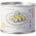 京風だし　だしまき缶詰　２５−３０１３−０６３