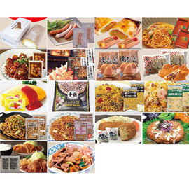 よりどり冷凍お惣菜マルシェ（３点）