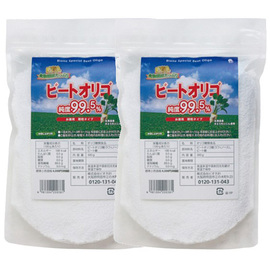 ビートオリゴ徳用　２袋セット
