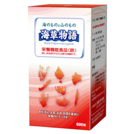 栄養機能食品（鉄）　海草物語