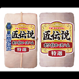 【生協オリジナル】ハムギフト解体お楽しみセット　ＴＤＳＰ−１００