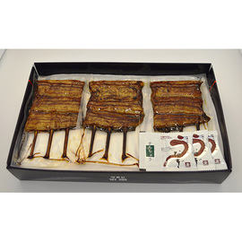 【ネット割】大井川鰻串焼３枚セット