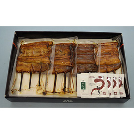 【ネット割】大井川鰻串焼４枚セット