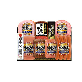 【ネット割】ニッポンハム　本格派　ローストビーフセット　ＮＲＢ−５４