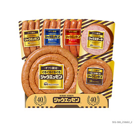 【ネット割】ニッポンハム　ギフト限定　シャウエッセンセット　ＳＥＧ−５００