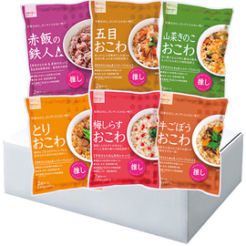 【ネット割】おこわ６種セット（赤飯・五目・山菜・とり・梅しらす・牛ごぼう）２合×各１食