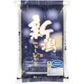 柏崎産コシヒカリ（５ｋｇ）