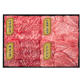 秋田牛　焼肉用４種食べ比べ　ＡＣ−ＹＫ１０１
