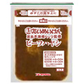 たいめいけん茂手木浩司監修　ビーフハヤシ１５０ｇ×４０ＰＫ（ケース販売・冷凍）　ＴＹハヤシ１５０
