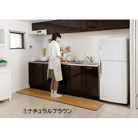 【ネット割】ホットキッチンマット　４５×２４０ｃｍ　ＳＢ−ＫＭ２４０（Ｎ）（Ｄ）