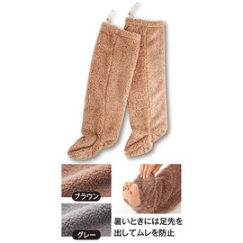 極暖足が出せるロングカバーストッパーなし（１足組）ＡＰ−６１８３００