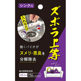 ズボラ上等　シンクの排水口用　ＡＰ−４３９４２４