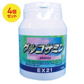 【ネット割】ＥＸ２１　グルコサミン（栄養補助食品）
