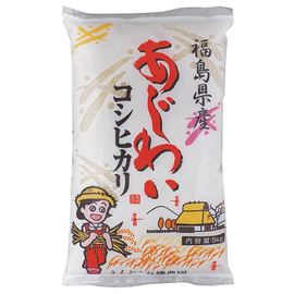 あじわい(うるち精米)