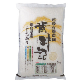 歳時記(JAS有機うるち精米)