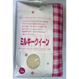 ミルキークイーン(うるち精米)