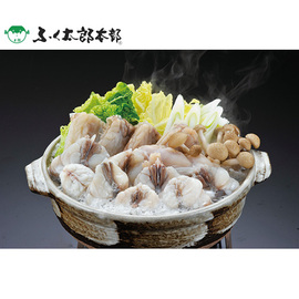 【ネット割】ふくちりセット