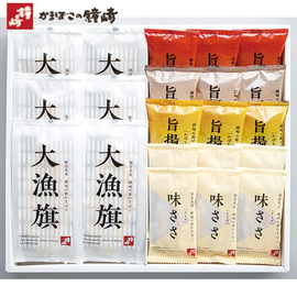 鐘崎　笹かまぼこ詰合せＣ　ＴＩ−０８