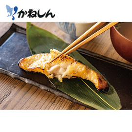 【ネット割】和ごころシリーズ詰合せ　６Ｐ入