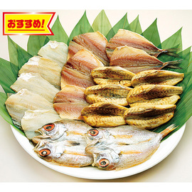 【ネット割】のどぐろ・あぶり焼きふぐと国産干物詰合せ　４８５６