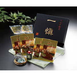 【ネット割】うなぎ割烹「一愼」特製蒲焼・一愼ひつまぶしセット　ＲＵＩＣ２−Ｈ２